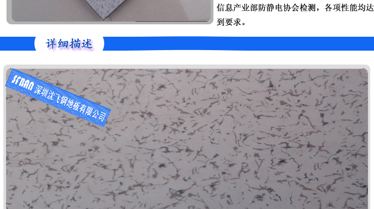 �׌Ӟ���\����X�壬����z�l��߅�� 