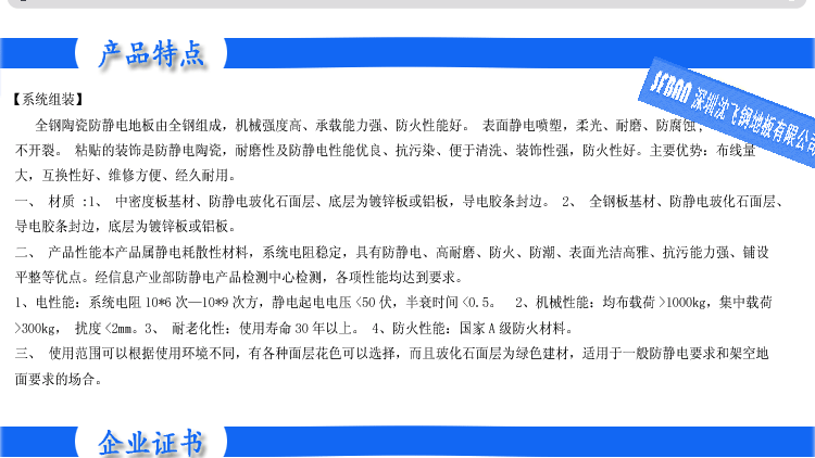 �մɷ��o늵ذ�