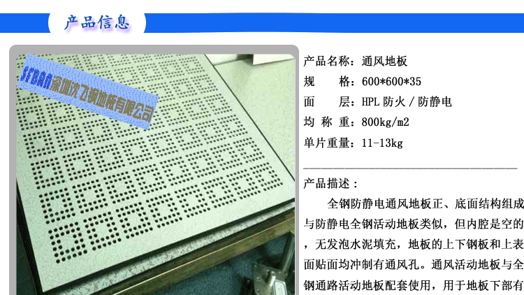 ���o�ͨ�L(f��ng)��C(j��)е��(qi��ng)�ȸ�