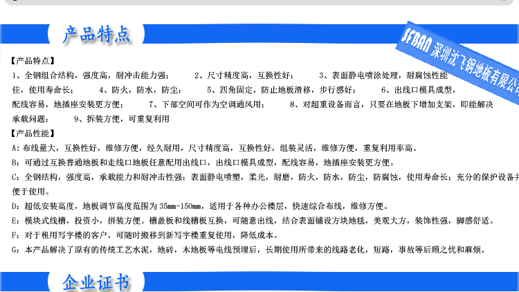 ���^�󷽣��b��ԘO��