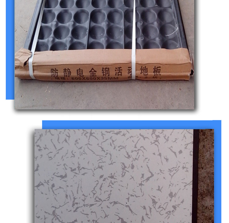 ���o�ϵ�y(t��ng)����Ъ�(d��)���ɿ��Ľӵ��b��