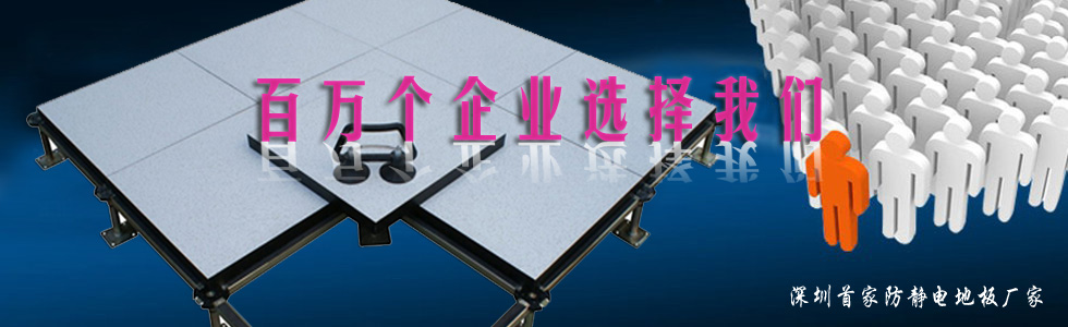 �����}���o늵ذ�-�������w�ذ幫˾��Ʒ